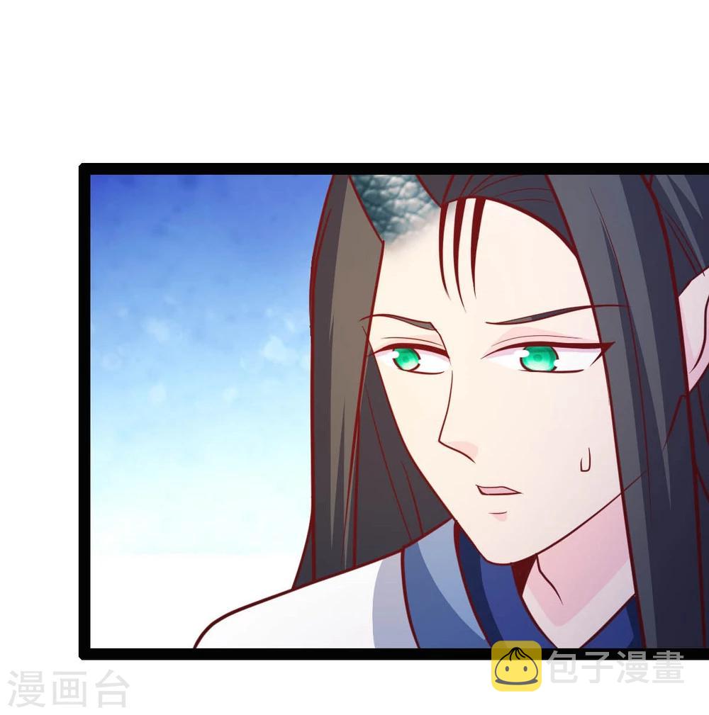 第68话 醋意盎然12
