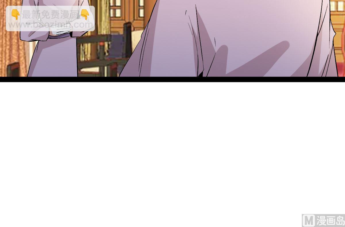 修成正果106