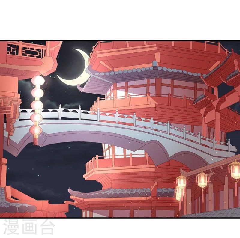 第3话 马上洞房吧16