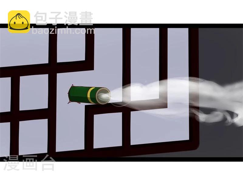 第22话 自作自受7
