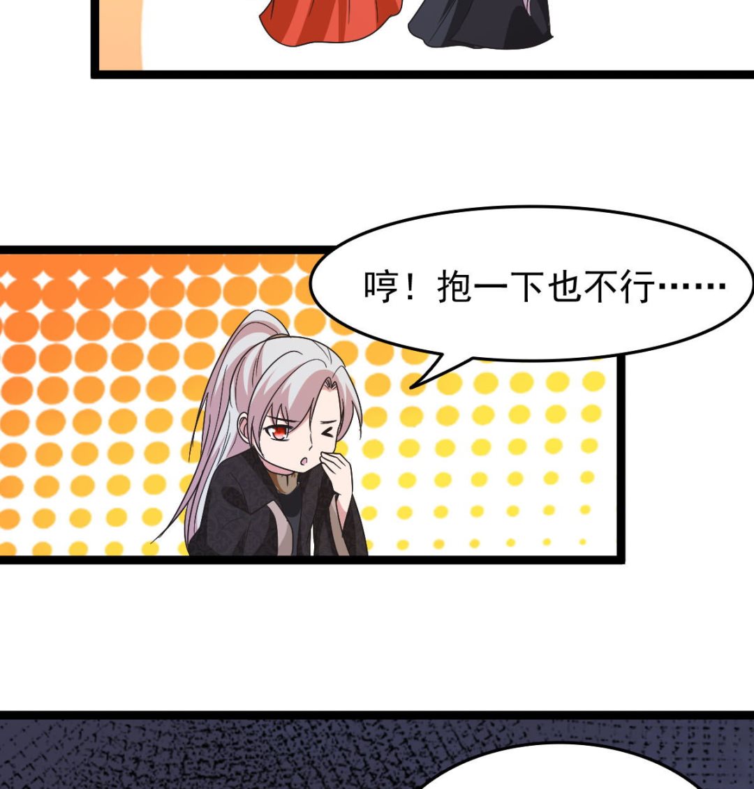 上王之战17