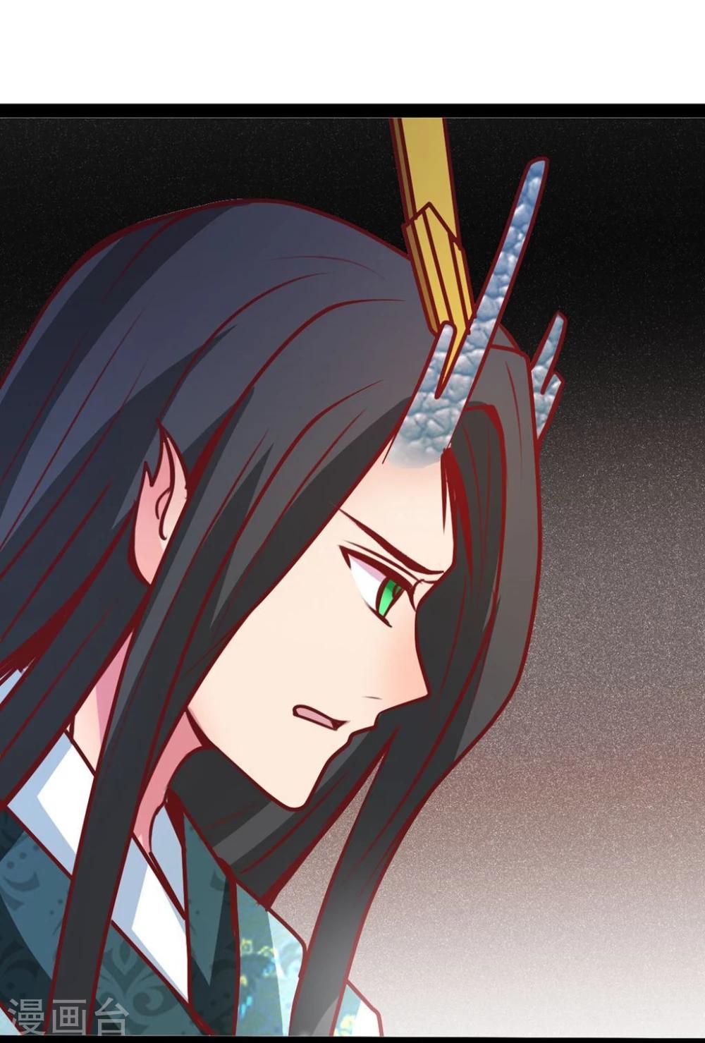 第64话 我好像爱上她了16