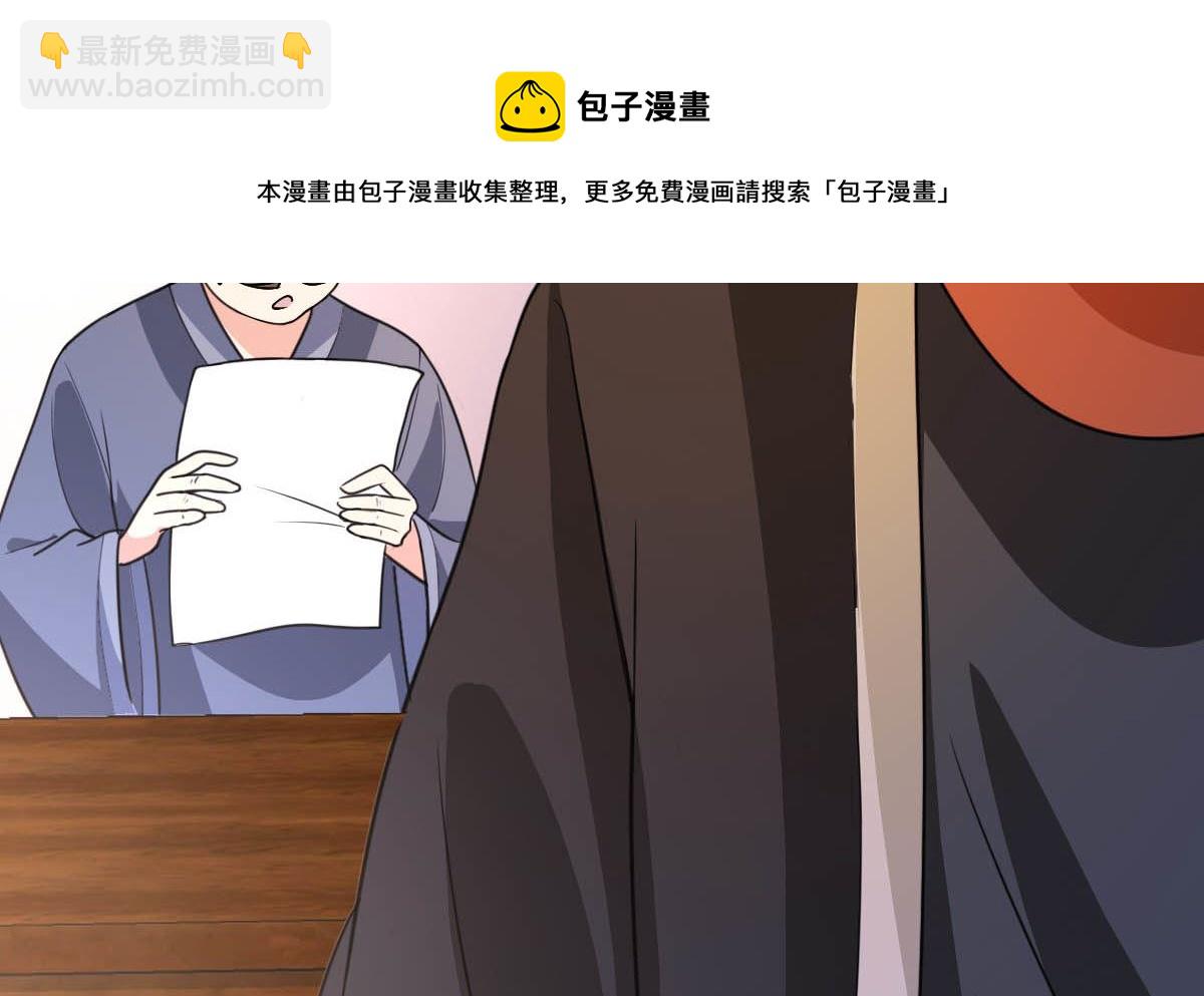 上王之战57