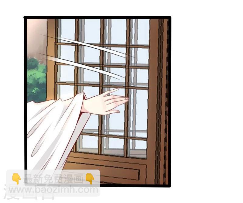 第29话 御剑飞行10