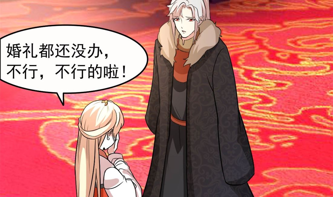 亲亲好吗？17
