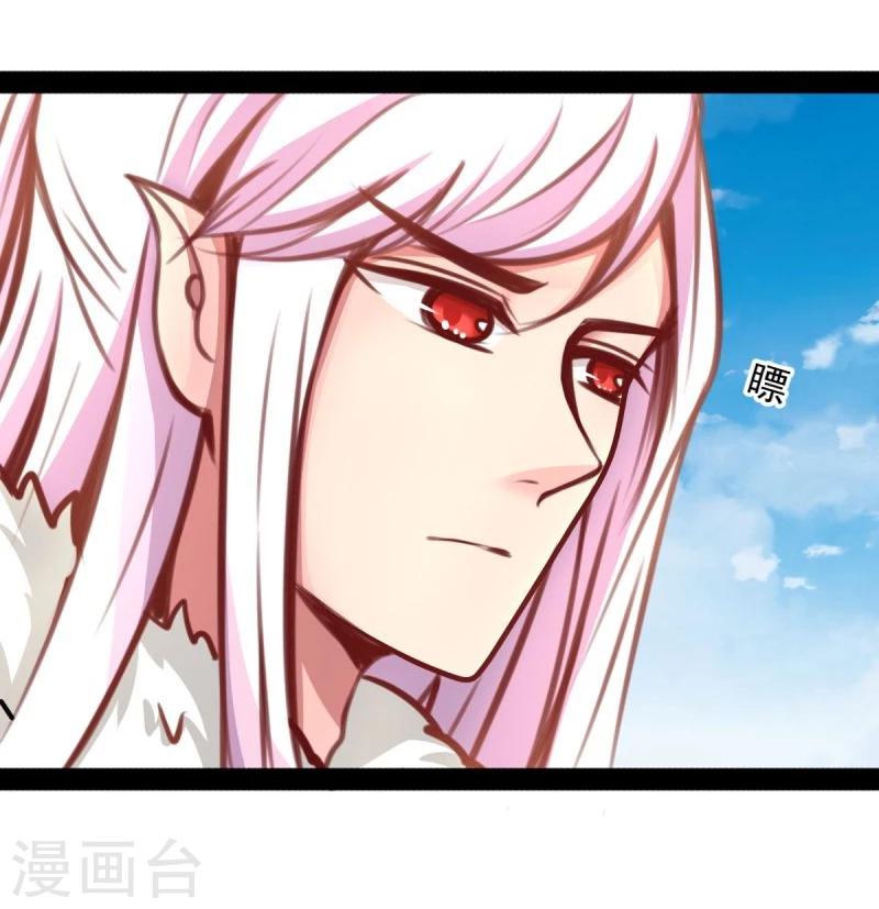 第51话 参赛16