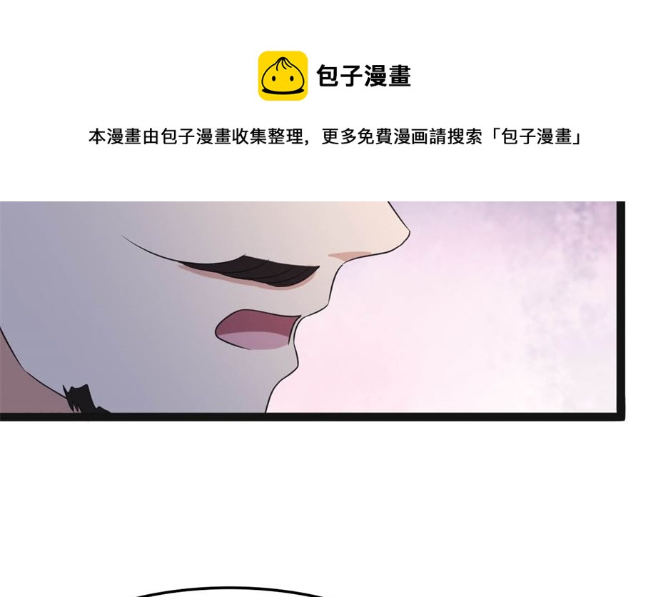 万幻牢23