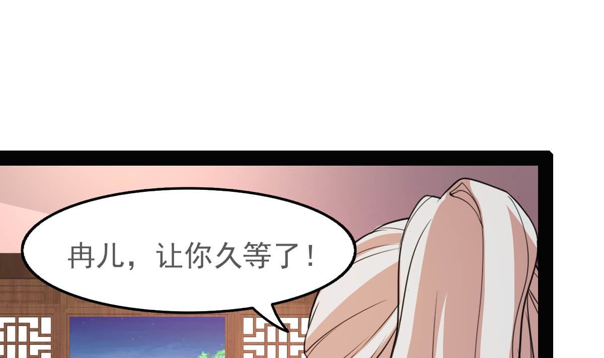 上王之战67