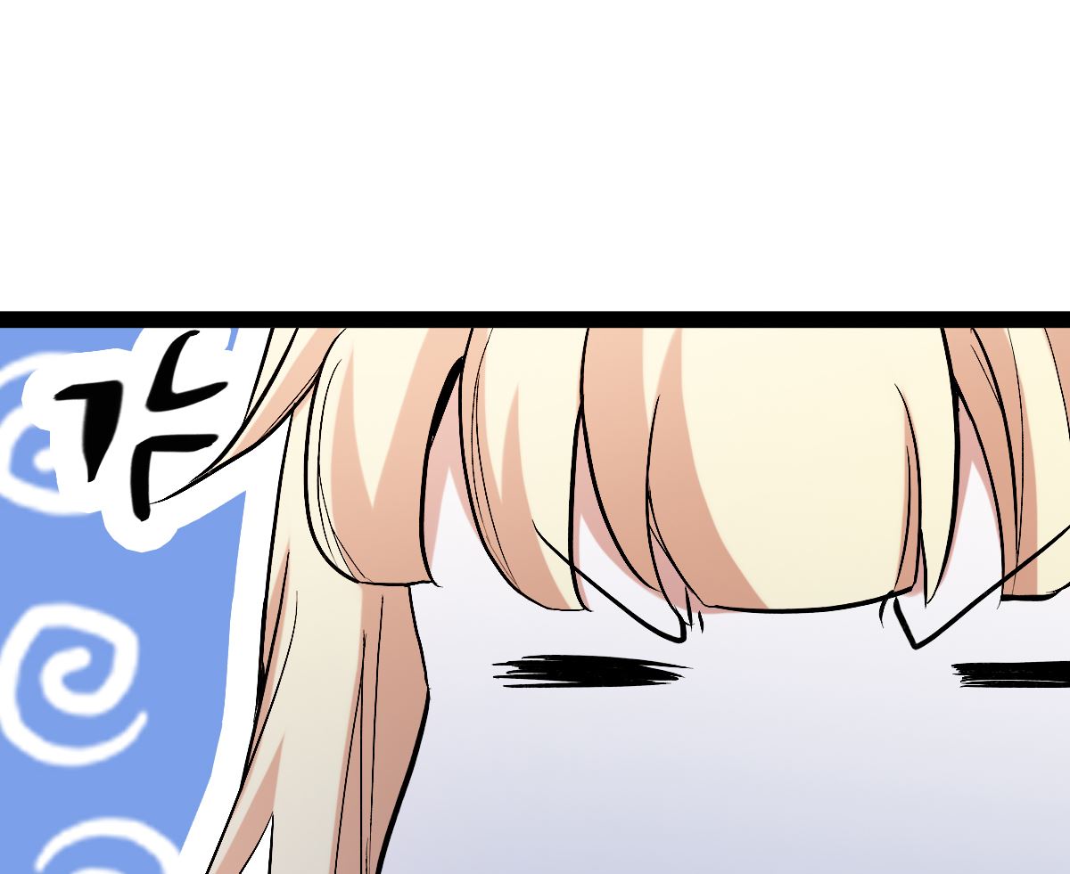 番外-回娘家33