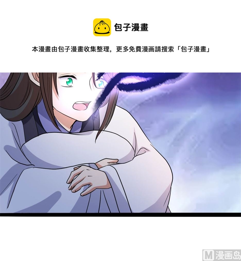 万幻牢85