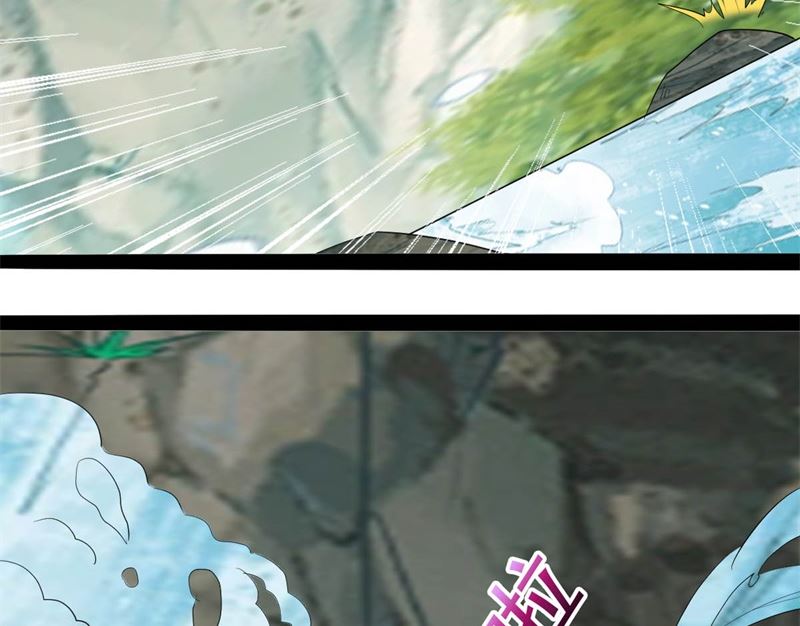 被算计了28