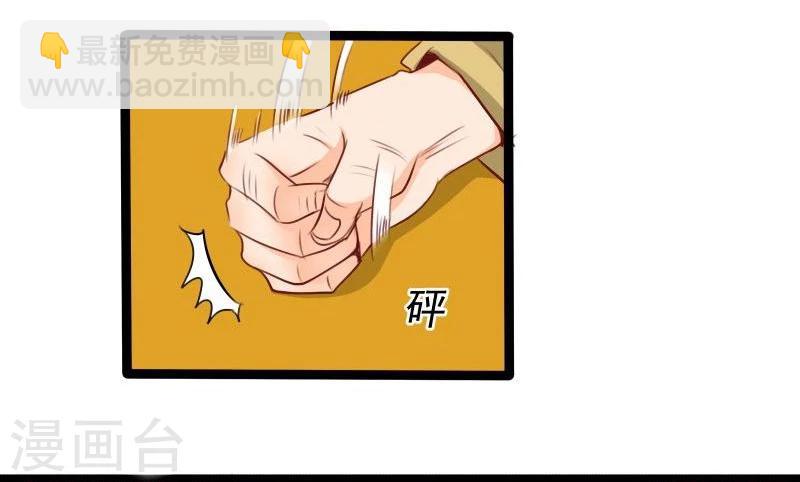 第28话 入浴16