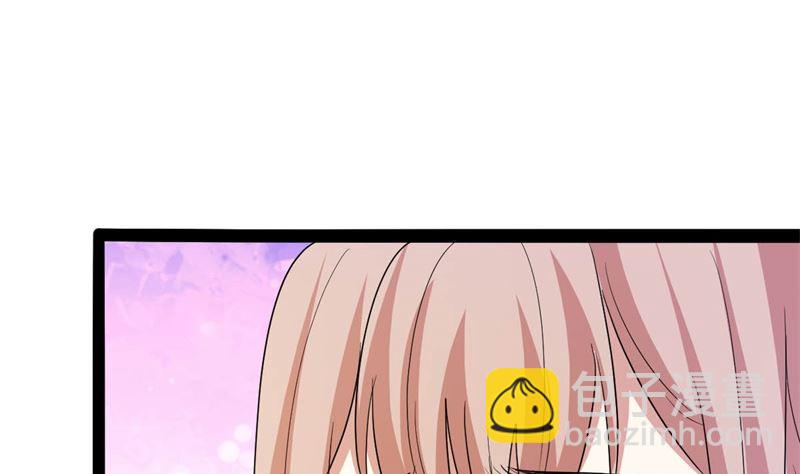 我要她死60
