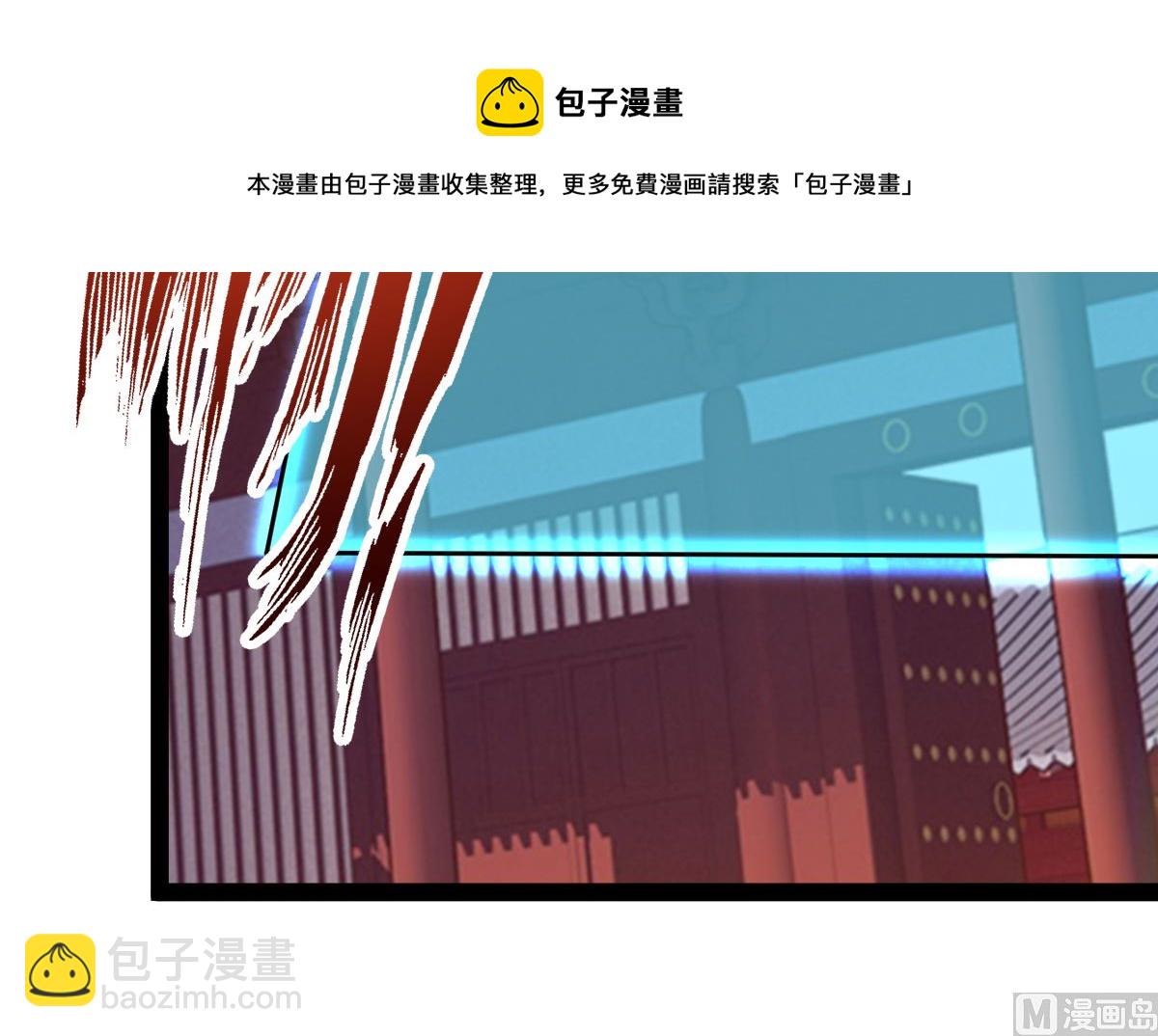 修成正果27