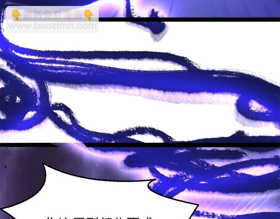 万幻牢83