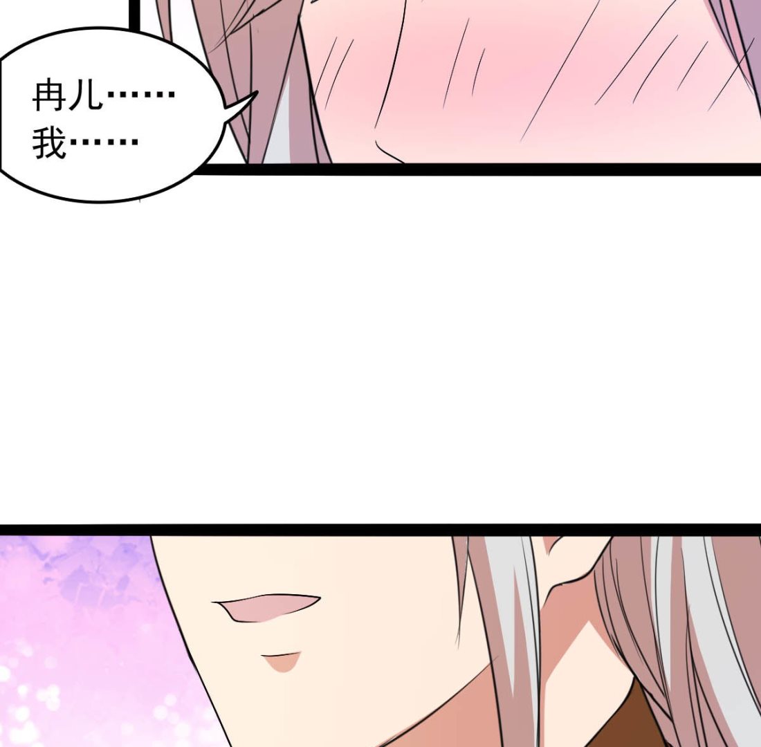 上王之战83