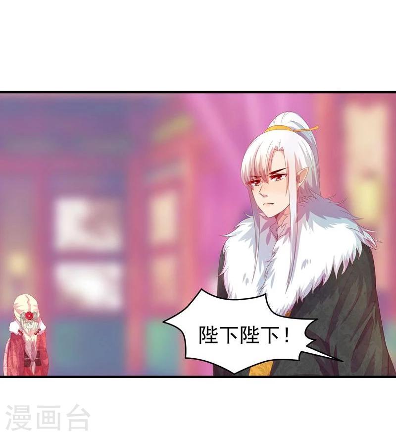 第6话 出去学习17