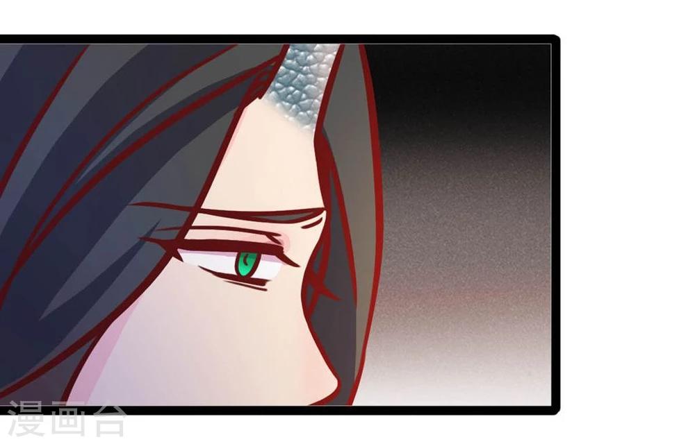 第64话 我好像爱上她了23