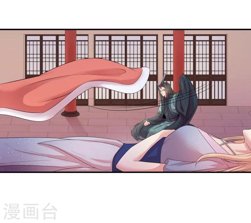 第14话 显出龙形20