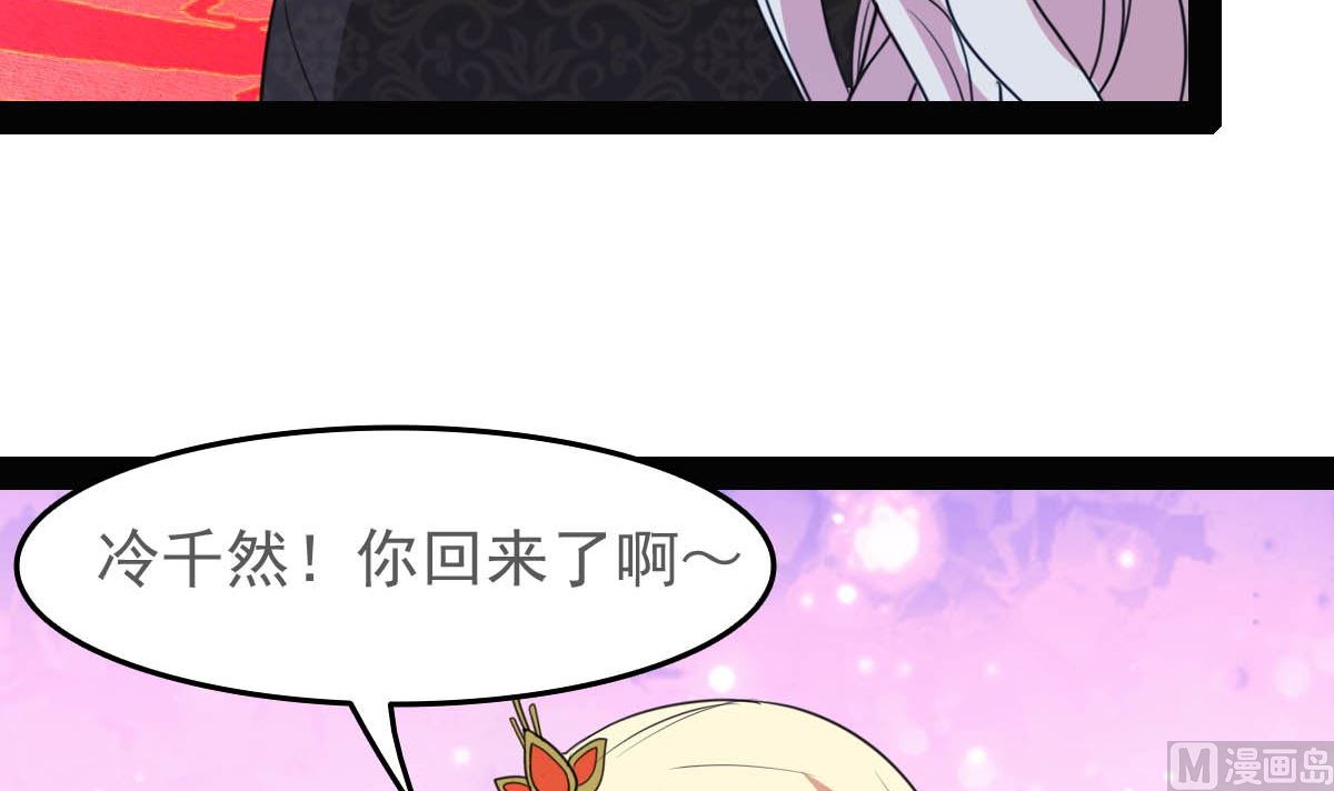 上王之战69