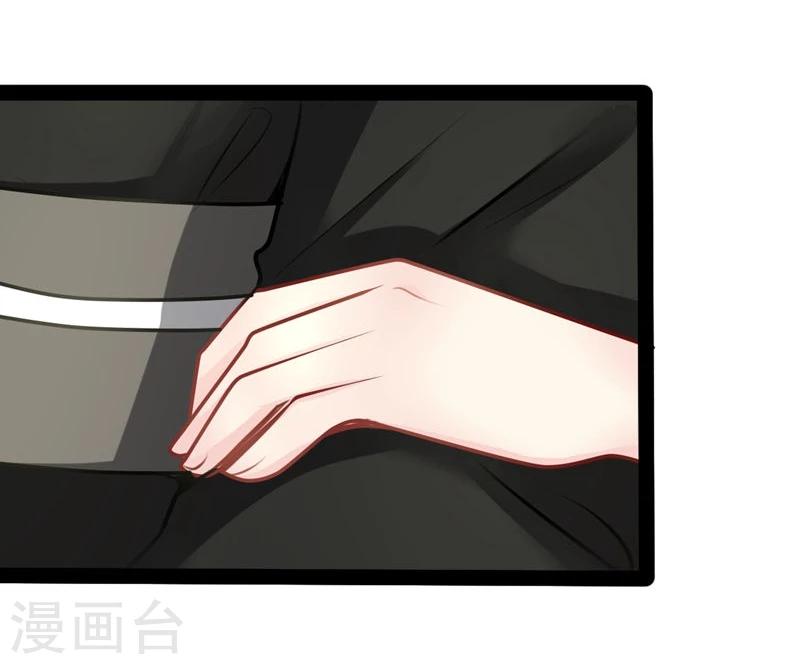 第61话 没人能欺负你20