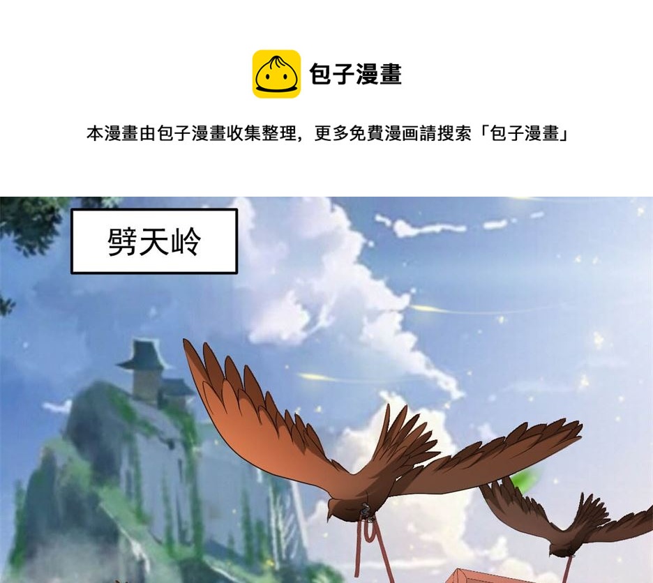 万幻牢58