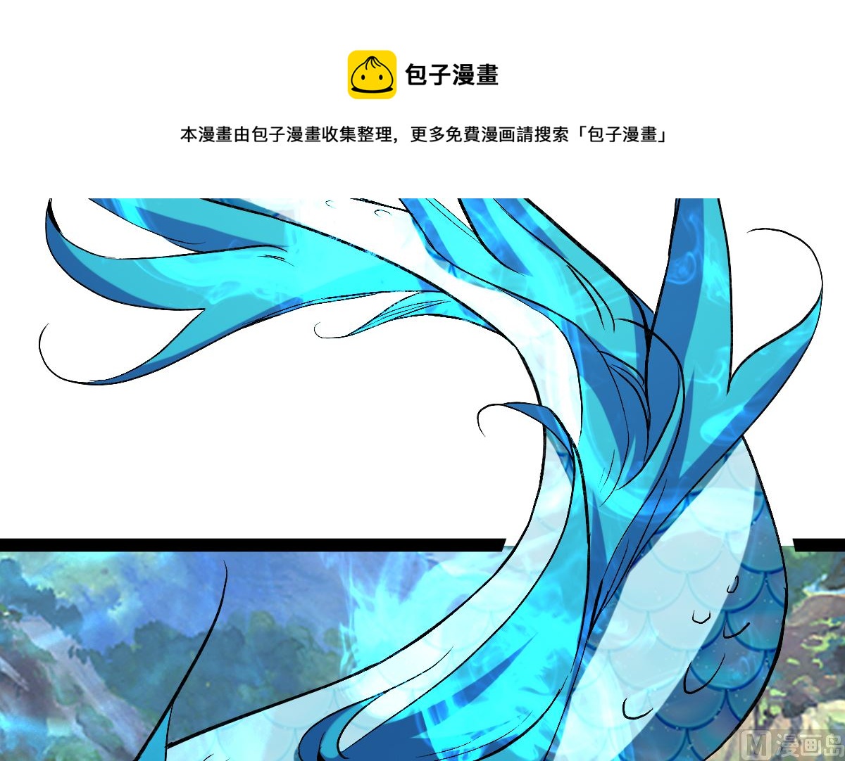 修成正果74