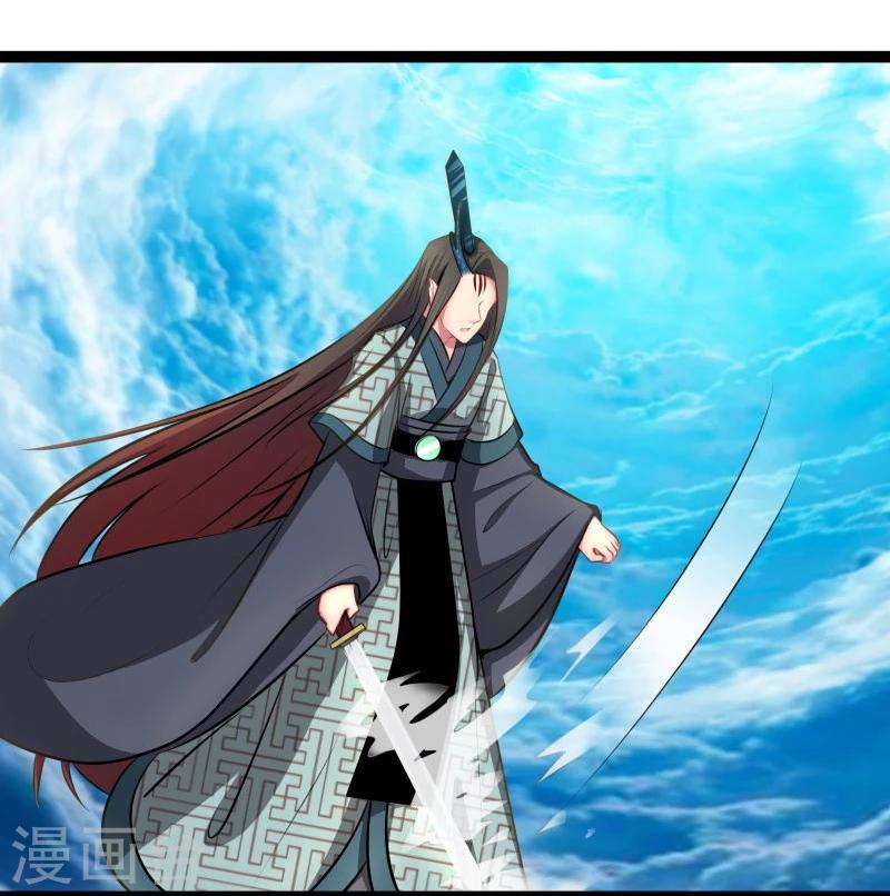 第44话 第三道雷8