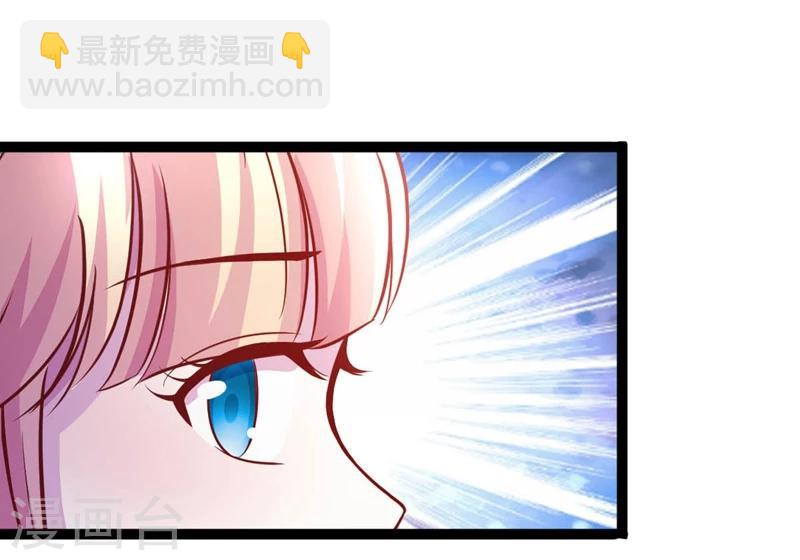 第66话 消失的信21