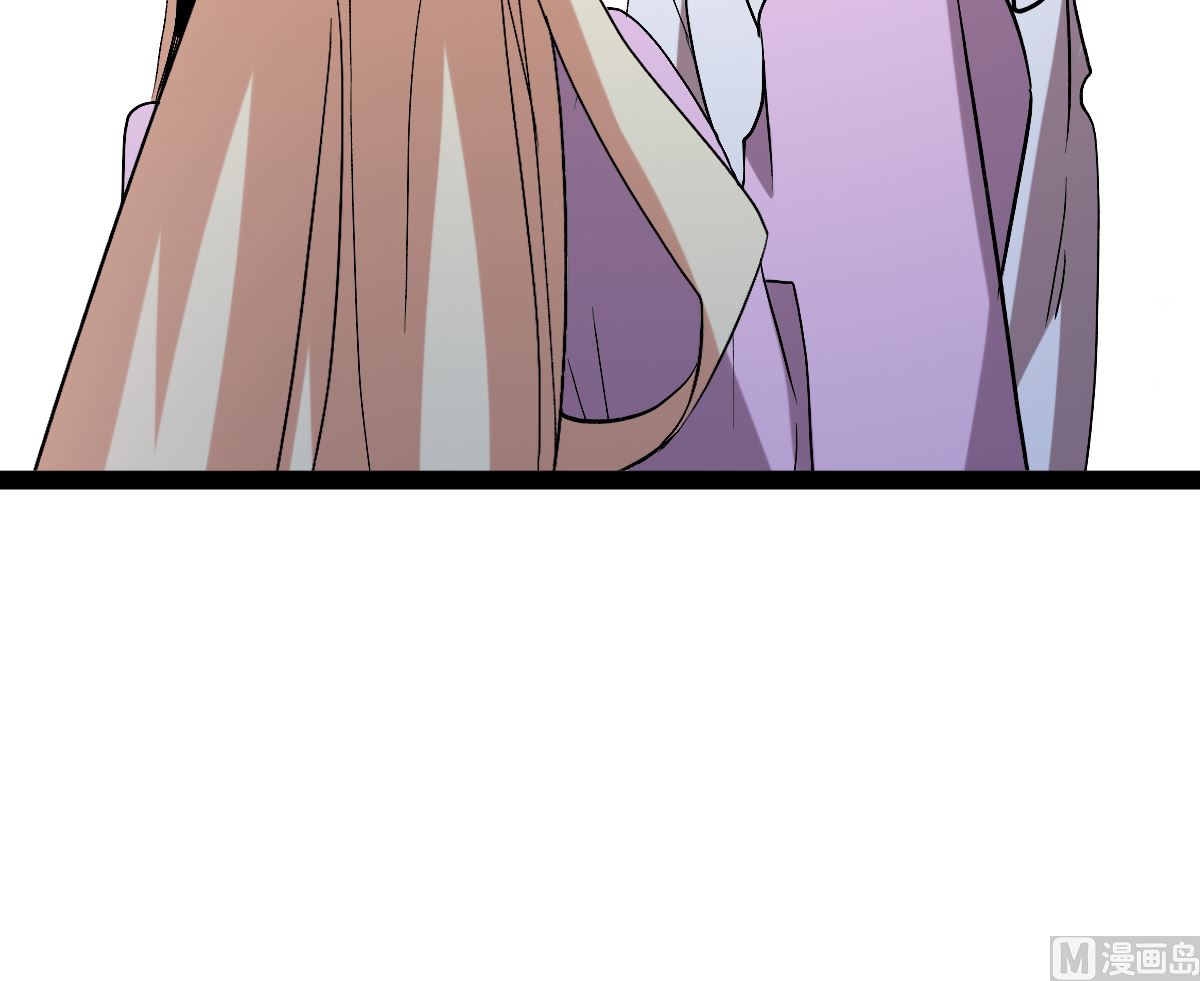 番外-回娘家55