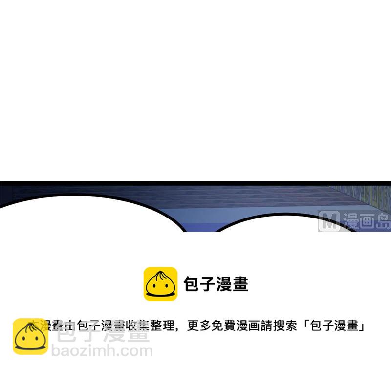 我要她死85
