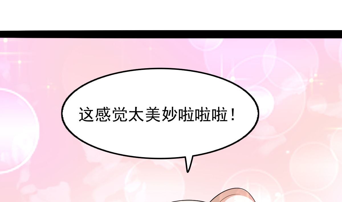 上王之战36