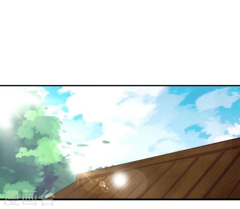 第40话 说不出口7