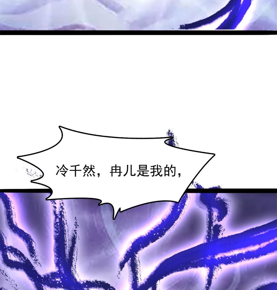万幻牢122