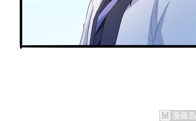 被算计了100