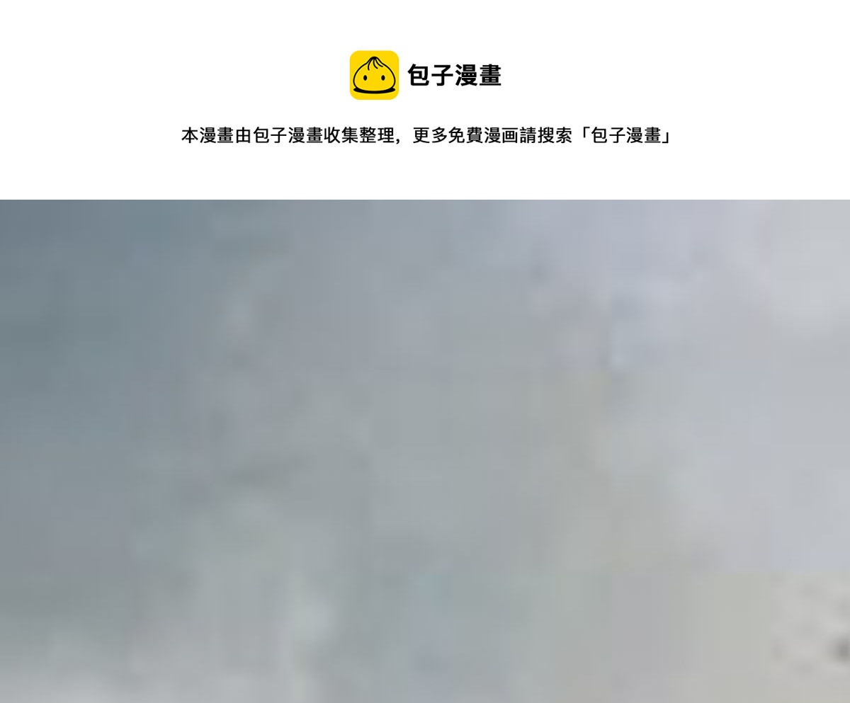 上王之战19