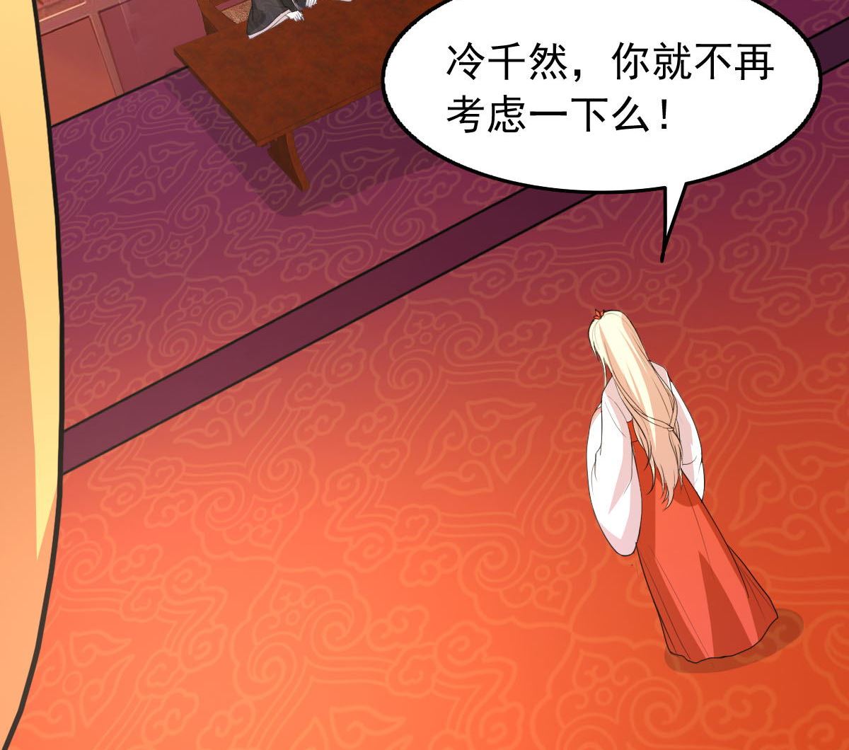 上王之战4