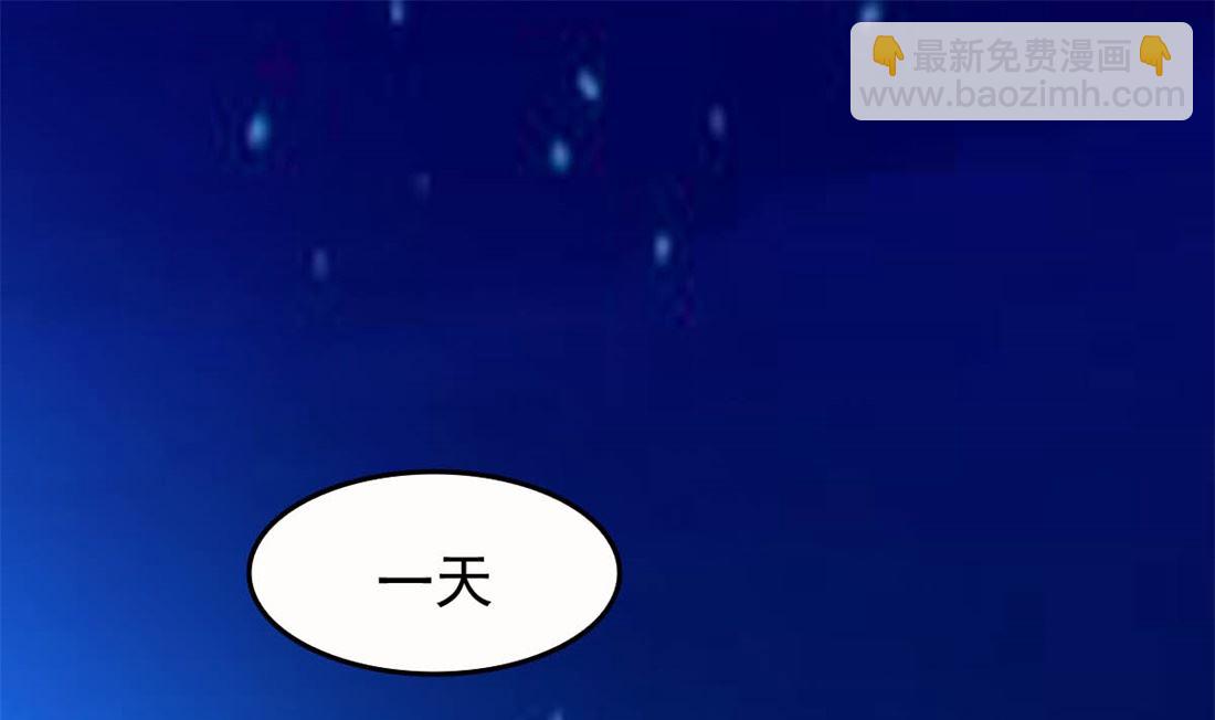 亲亲好吗？50