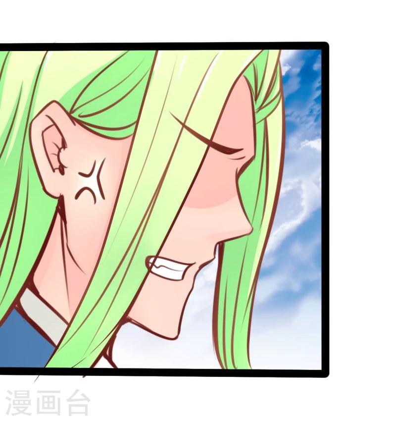 第55话 激战9