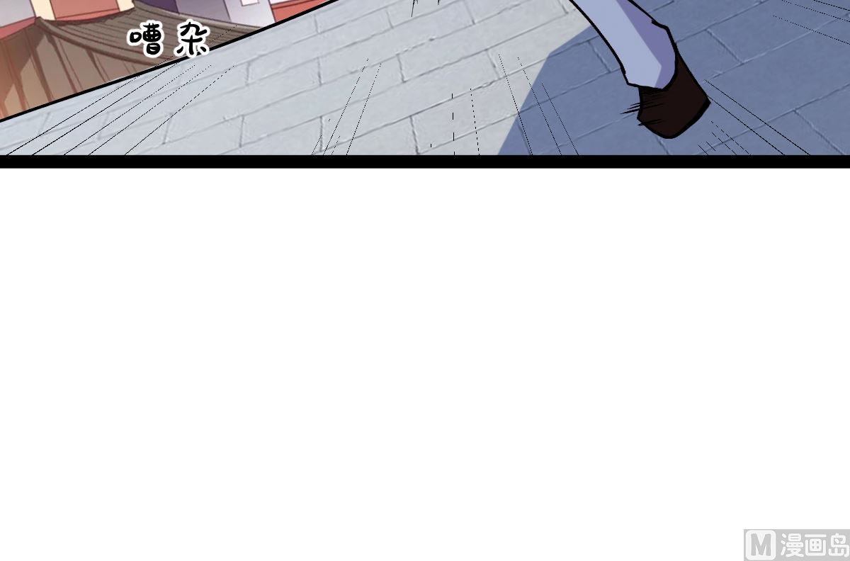 修成正果159