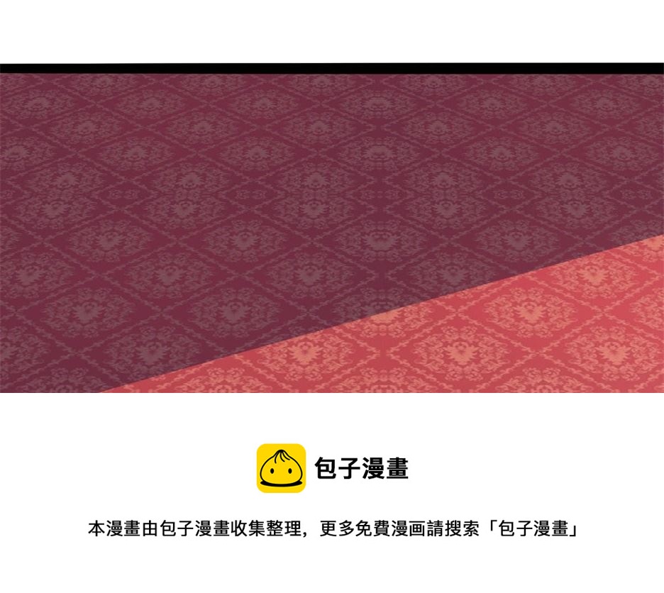万幻牢42