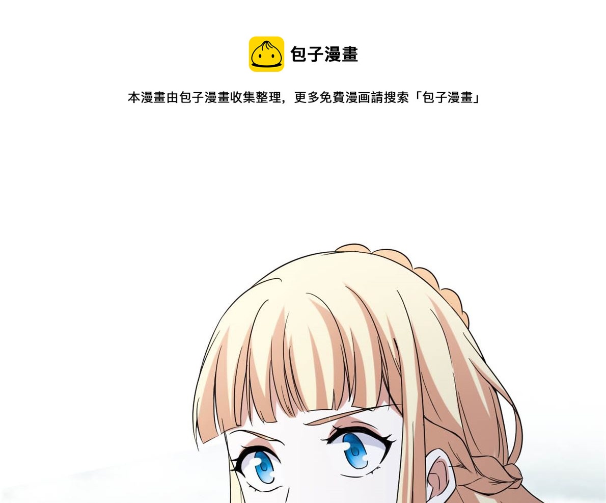 鹿死谁手64