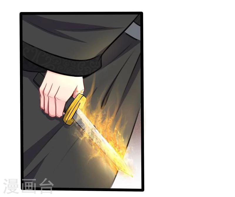 第28话 入浴4
