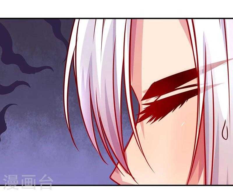第4话 不能亲亲？7