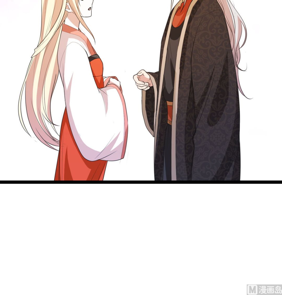 上王之战29