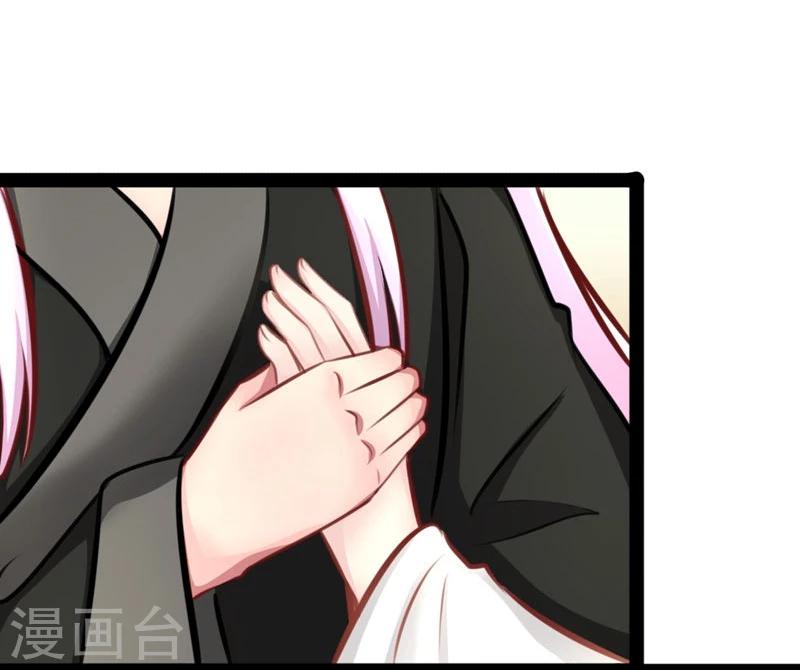 第61话 没人能欺负你16