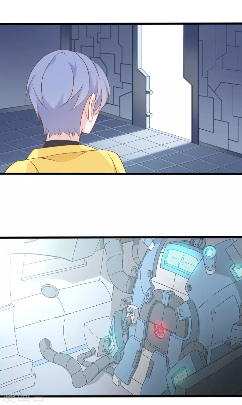 第85话18