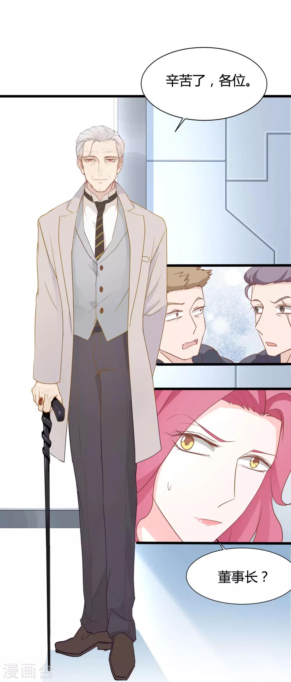第81话0