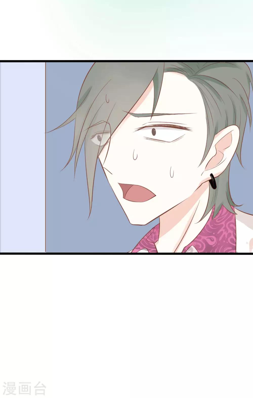 第49话12