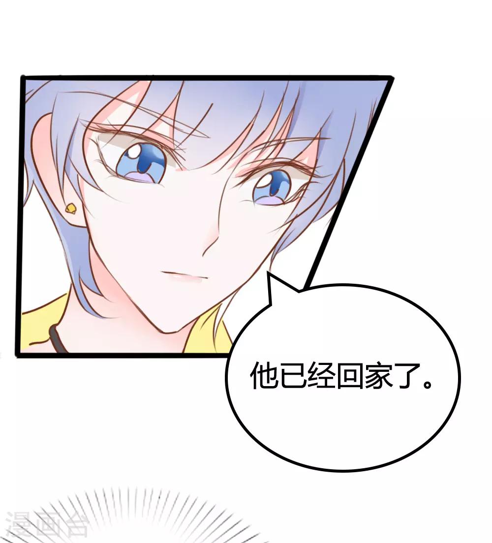 第16话6